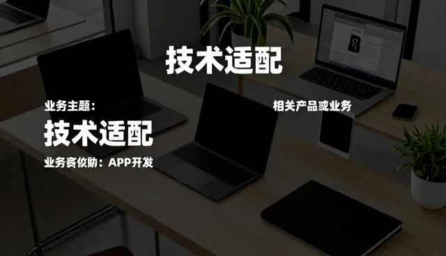 安装调试过程中常见问题的识别与解决方案